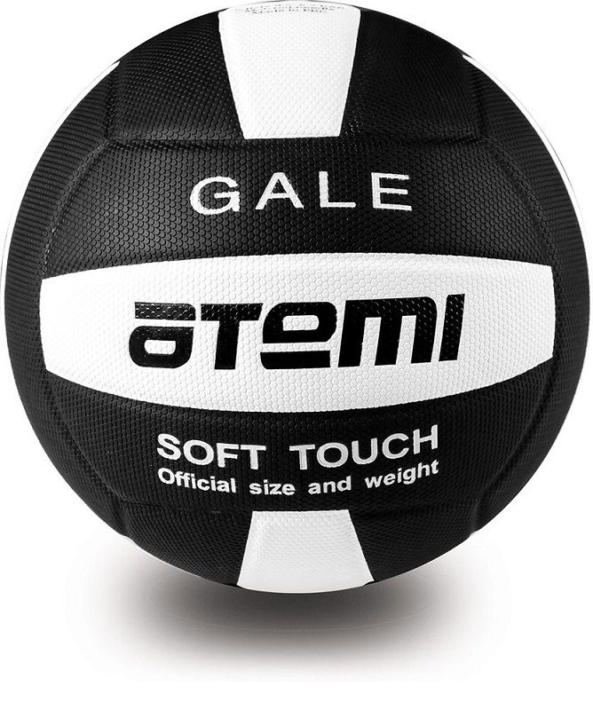Мяч волейбольный ATEMI Gale р.5 PU Termo
